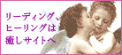 �X�s���`���A�����b�Z�[�W