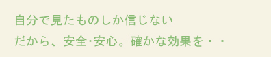 ���悯�X�v���[