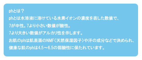 �T�C�A���Ё@�x�x�V���[�Y
