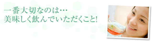 
�n�[�u�e�B�ŕs�D�`�D�P