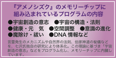 �n�[�u�e�B